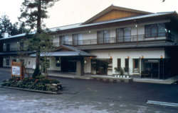 Hotel Seikoen