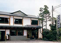 Johsyu-ya Ryokan Inn