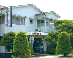 Hoteiya Ryokan Inn