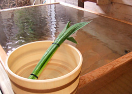 菖蒲湯